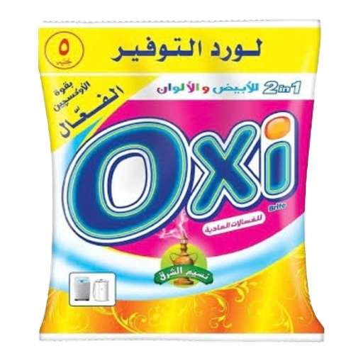 4 اكياس مسحوق غسيل اوكسي